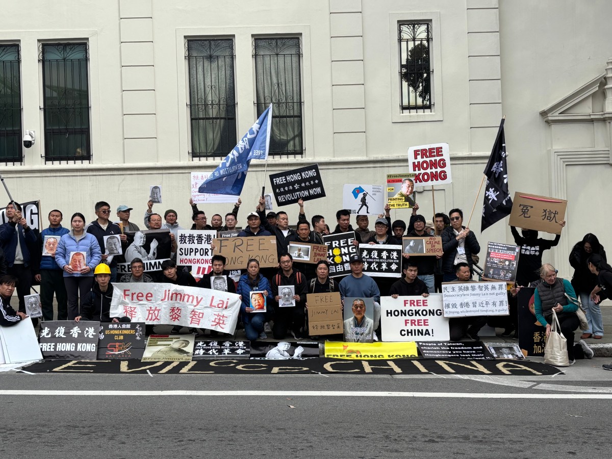 2026年2月14日旧金山中國領事館活動現場：抗議中共非法重判黎智英！