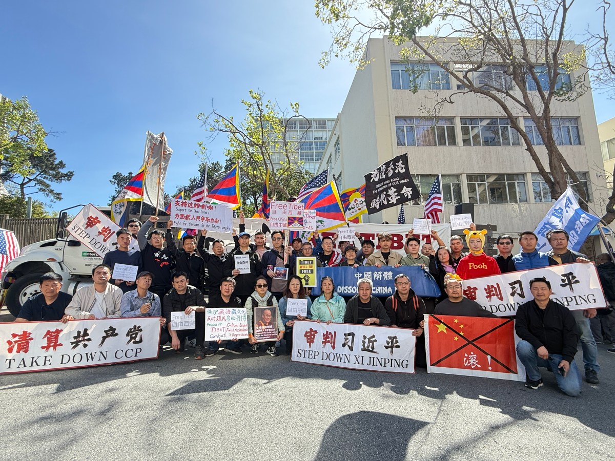 2026年3月10日「西藏抗暴紀念日」聲援西藏人民活動