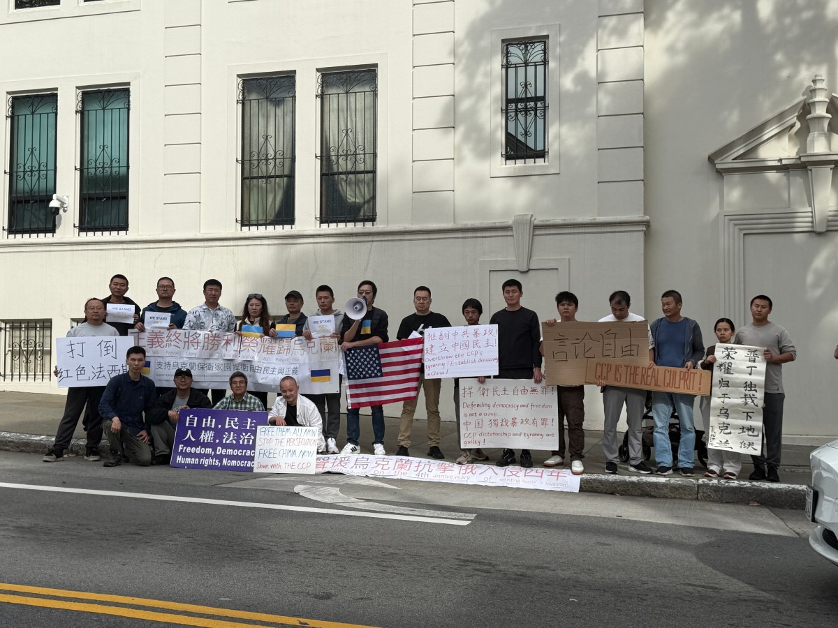 2026年2月28日聲援烏克蘭抗擊俄羅斯入侵四周年：正義終將勝利，榮耀歸烏克蘭！